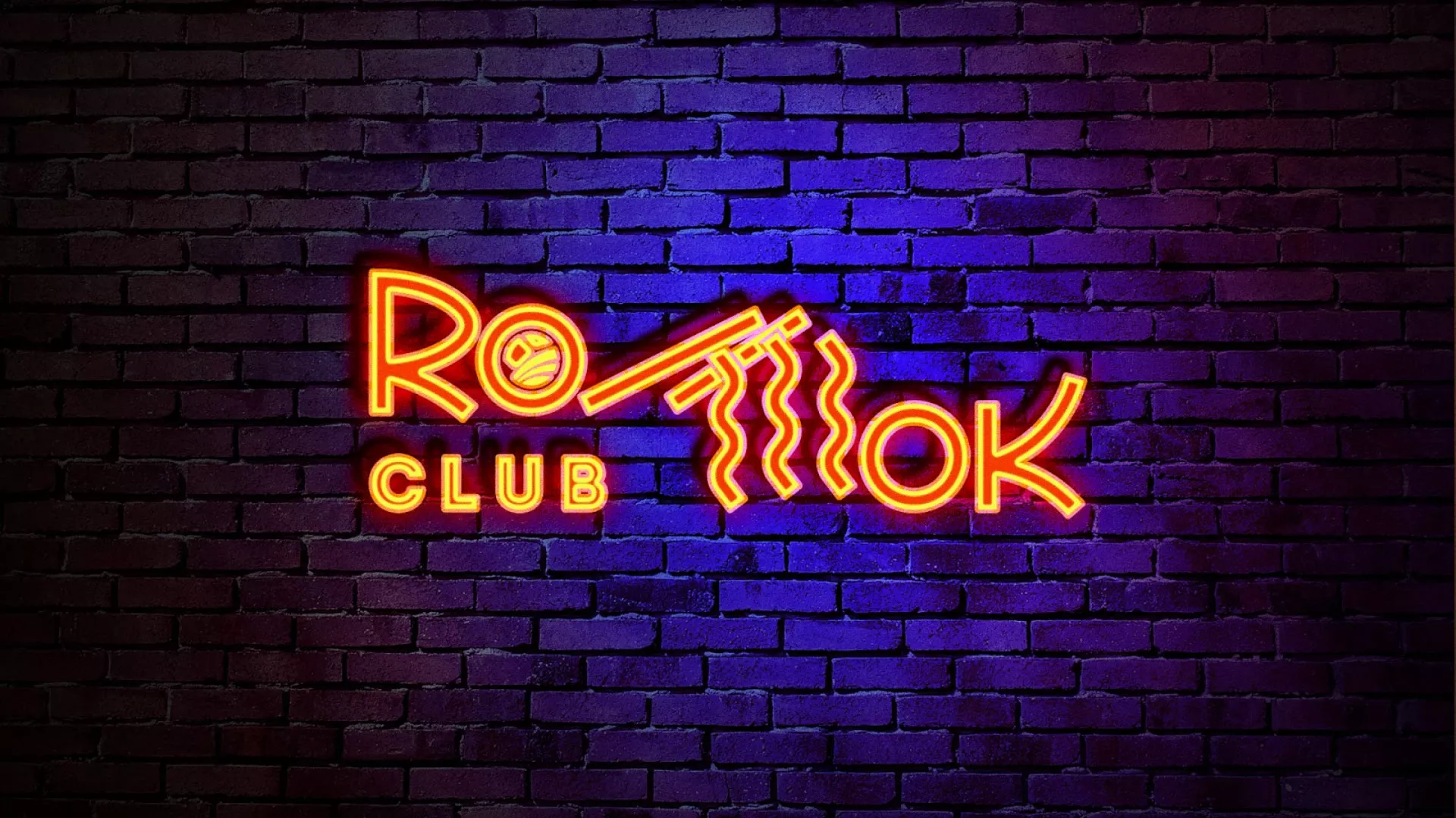 Разработка интерьерной вывески суши-бара «Roll Wok Club» в Багратионовске